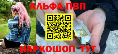 кокаин колумбия Гусь-Хрустальный