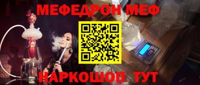 кокаин колумбия Гусь-Хрустальный