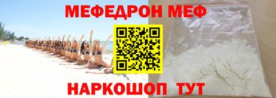 твердый Гусев