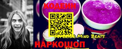 бошки Гусиноозёрск