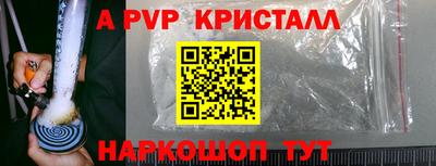 твердый Гусев