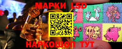 кокаин колумбия Гусь-Хрустальный