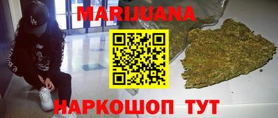 кокаин колумбия Гусь-Хрустальный