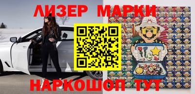 кокаин колумбия Гусь-Хрустальный