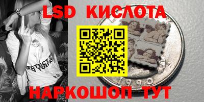 бошки Гусиноозёрск