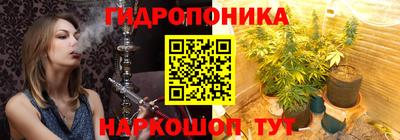кокаин колумбия Гусь-Хрустальный