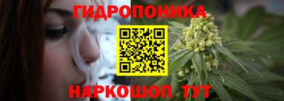 кокаин колумбия Гусь-Хрустальный