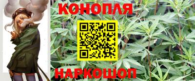 кокаин колумбия Гусь-Хрустальный