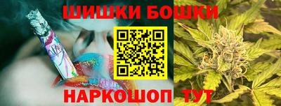 кокаин колумбия Гусь-Хрустальный