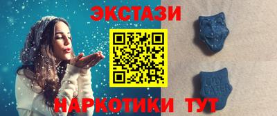 кокаин колумбия Гусь-Хрустальный
