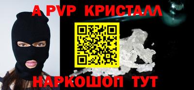 кокаин колумбия Гусь-Хрустальный
