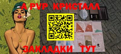 твердый Гусев