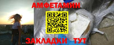 кокаин колумбия Гусь-Хрустальный