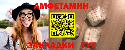 бошки Гусиноозёрск