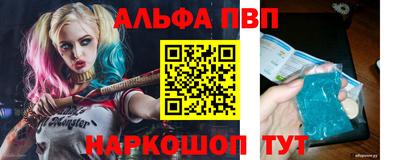 кокаин колумбия Гусь-Хрустальный