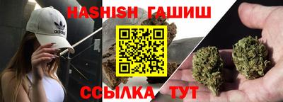 кокаин колумбия Гусь-Хрустальный