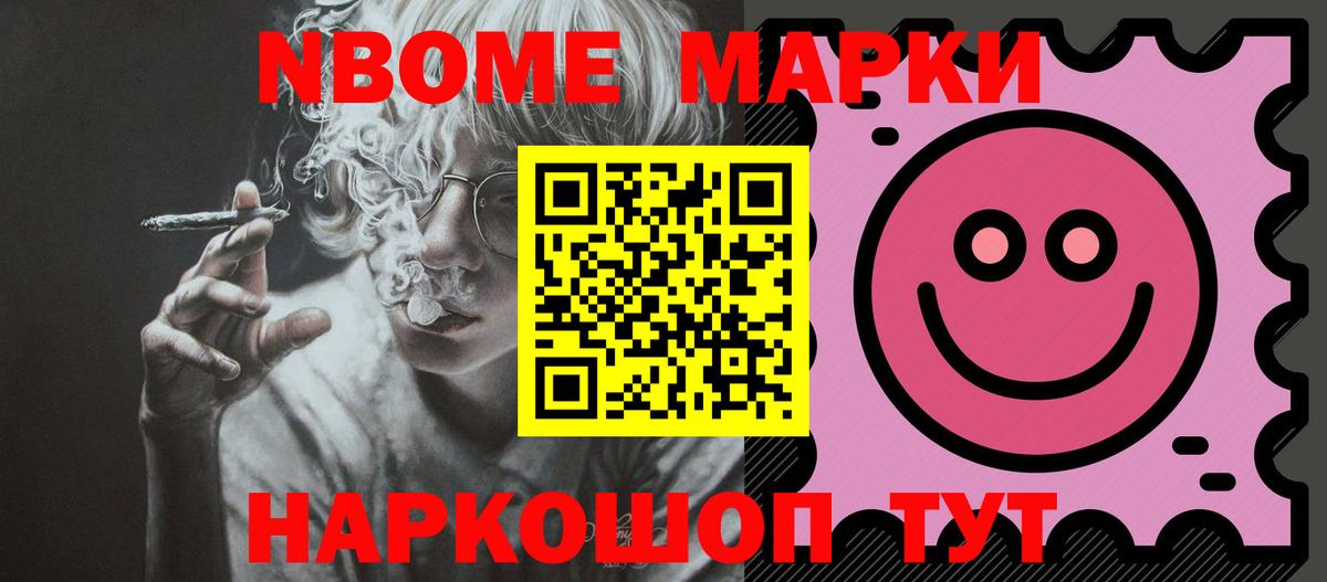 ЛСД экстази ecstasy  Вход с VPN  ЛСД экстази  ЛСД экстази ecstasy  Мытищи 